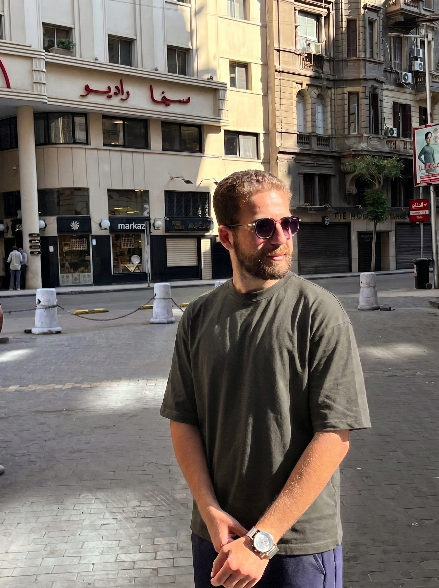 Basic Bolivar Oversize T-Shirt