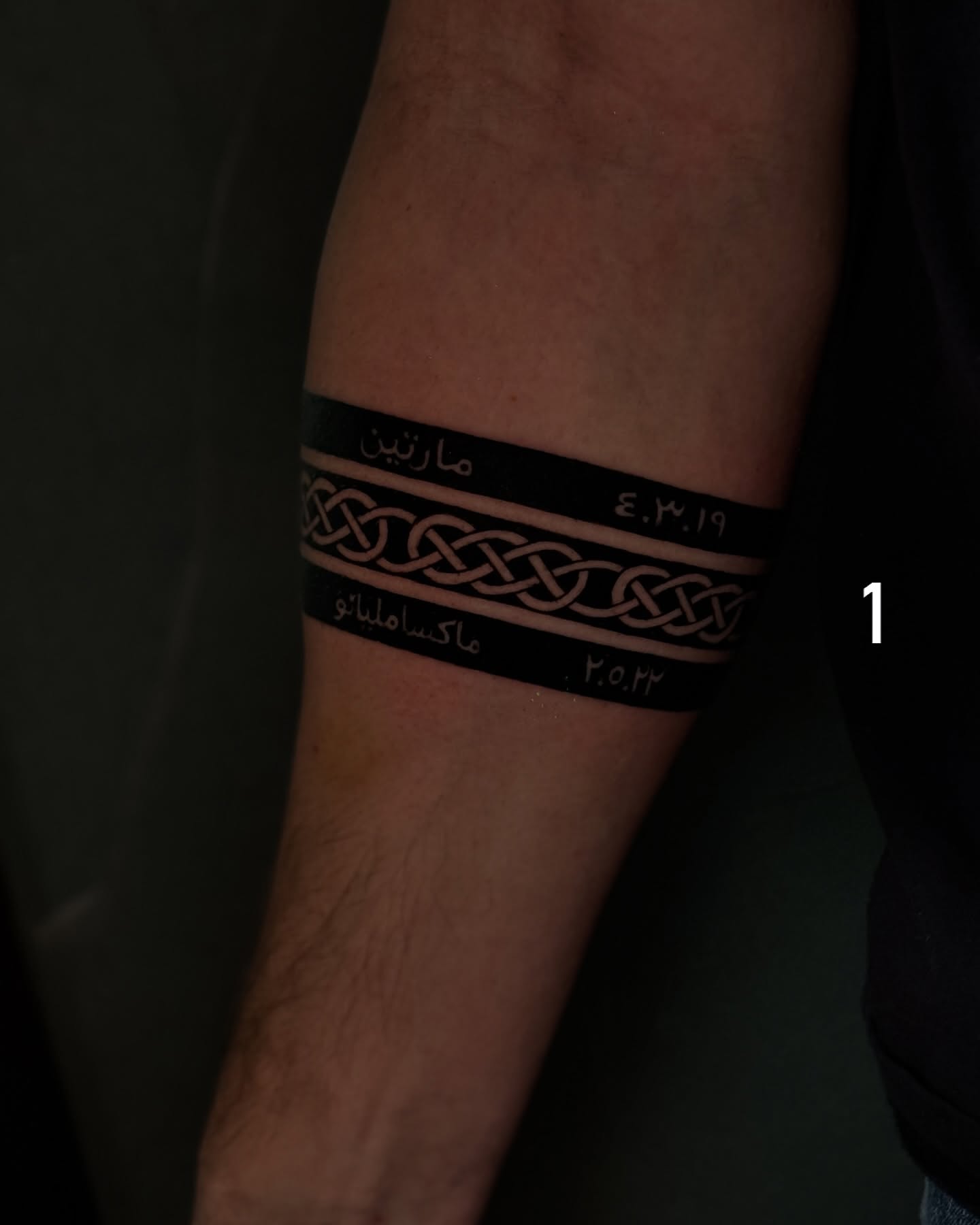 Brazalete polinésico, estilo polinésico