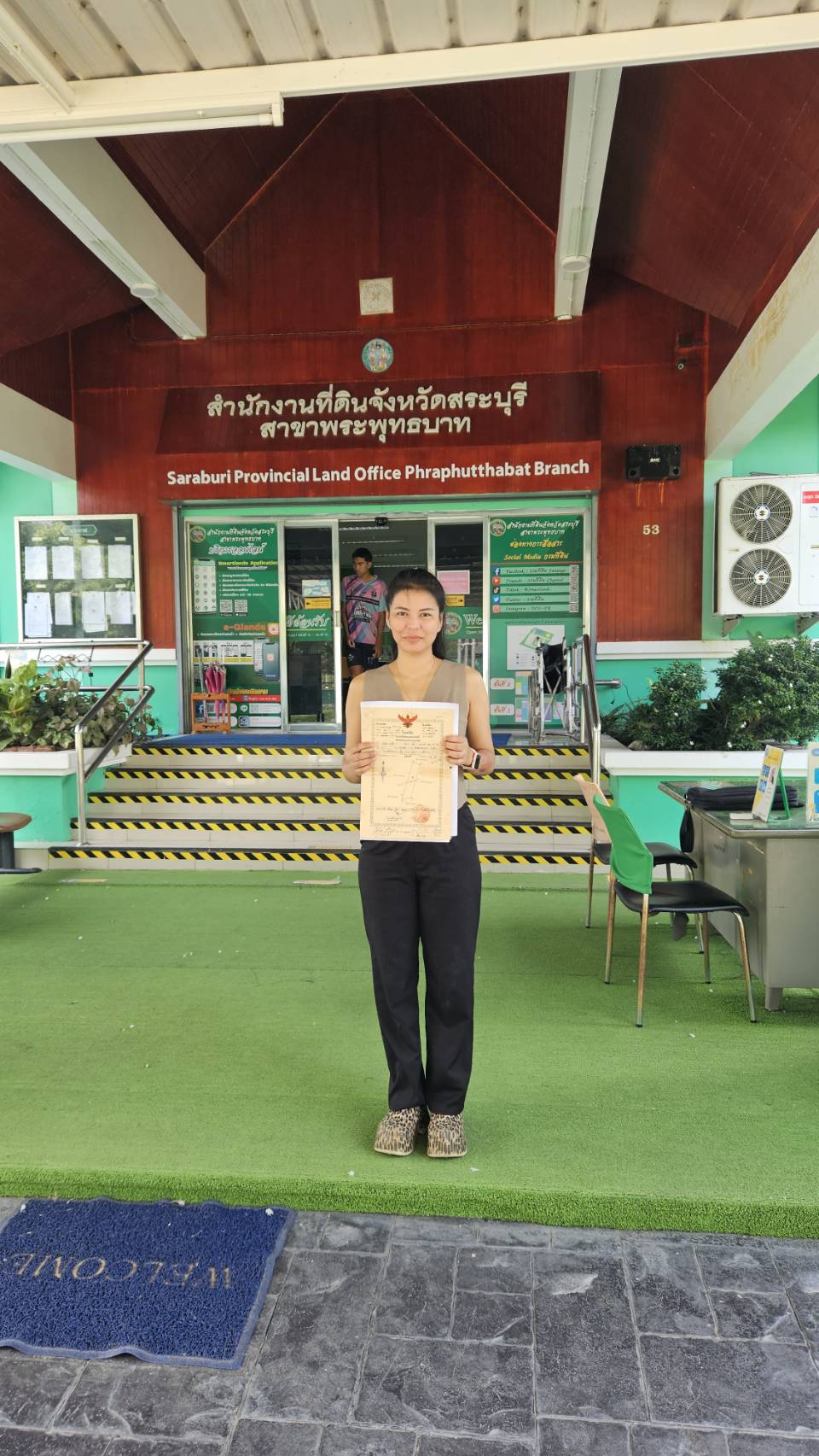 ภาพลูกค้า เลอปิติ