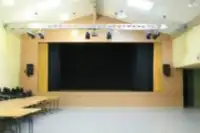 Salle des fêtes Saint Romain