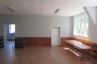 Salle Multi-Activité