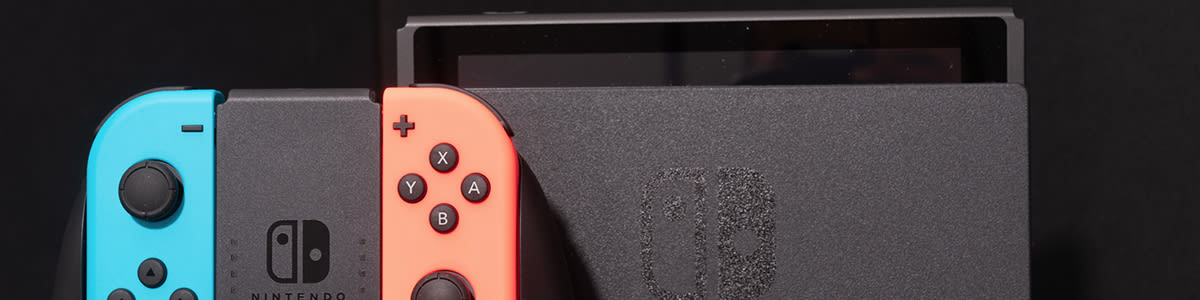 nintendo switch pro rumor