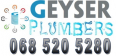 Geyser Plumbers Pretoria Centurion