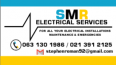 SMR Electrical PTY Ltd