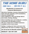 Home Guru