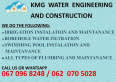 Kmg Water Engineering And Construction