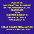 MSHEDHE PLUMBING &SOLAR