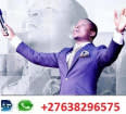 Online Prayer Request And True Deliverance Bushiri Ministries 27638296575