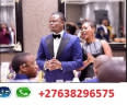 Prophet Bushiri Prayer Line 27638296575