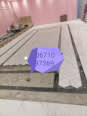 Samson Tiler