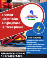 Litromerk Electrical