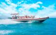Speed Boat Tour Dubai