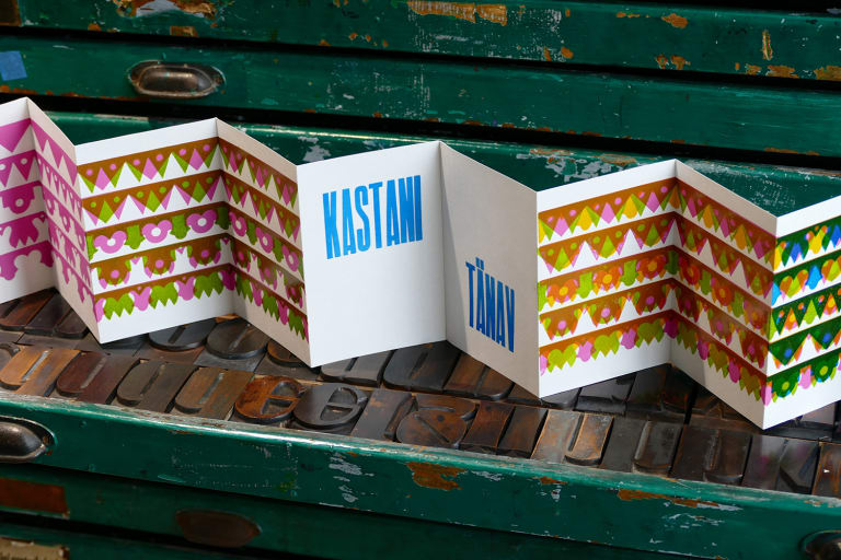 Kastani_4