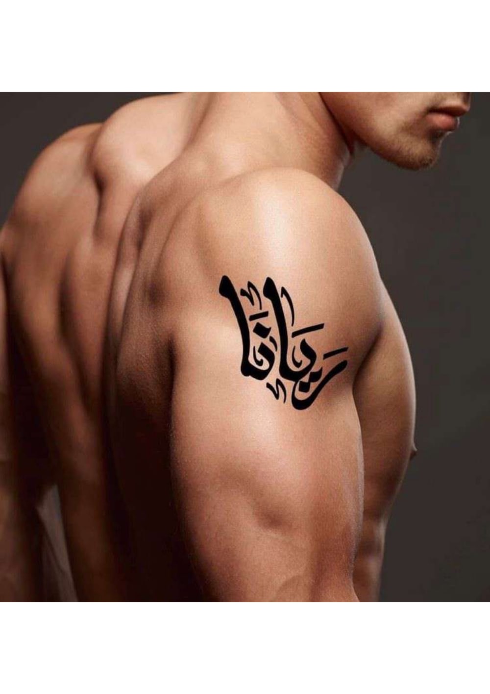 Tatuaje Arabe Arabic tattoo  shic51  Flickr