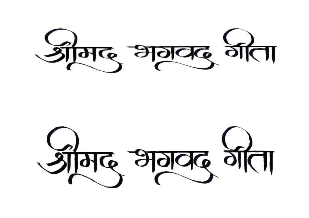 100 Sanskrit Tattoo Ideas  Part 1  ReSanskrit