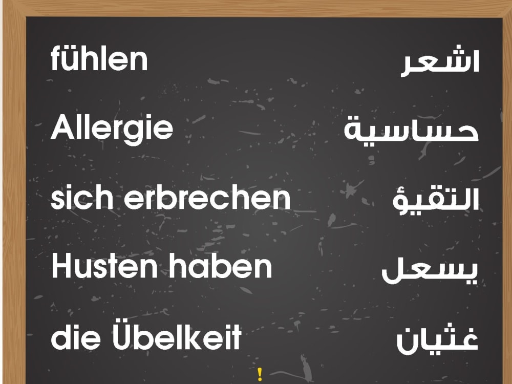 Good service from translation, linguistic accuracy, and formatting