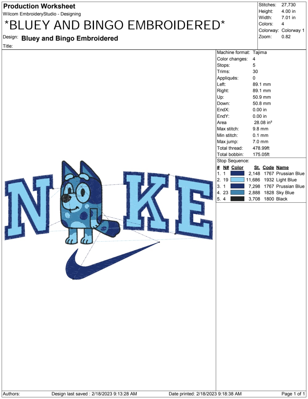 Nike Cloud Logo Embroidery Design