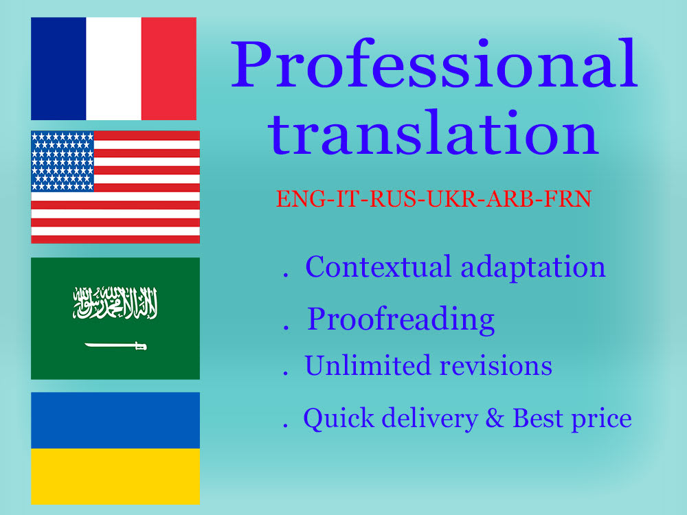 Translate from English to spanish, french, Arabic and French Upwork