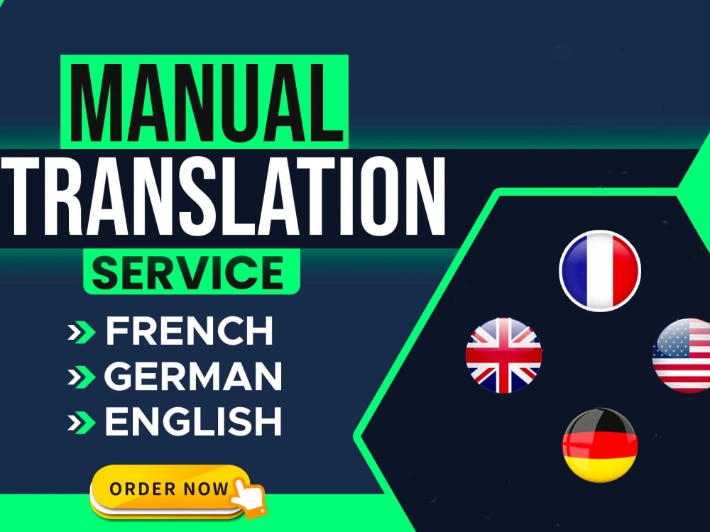 Translate AVEC from French into English