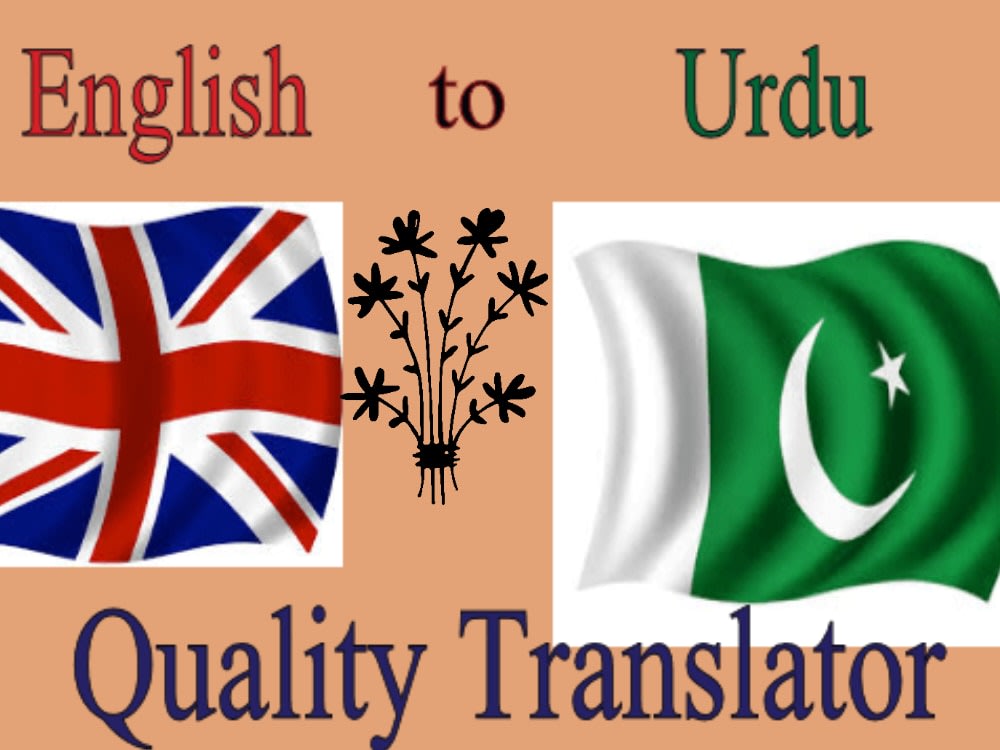 English To Urdu Translation Upwork