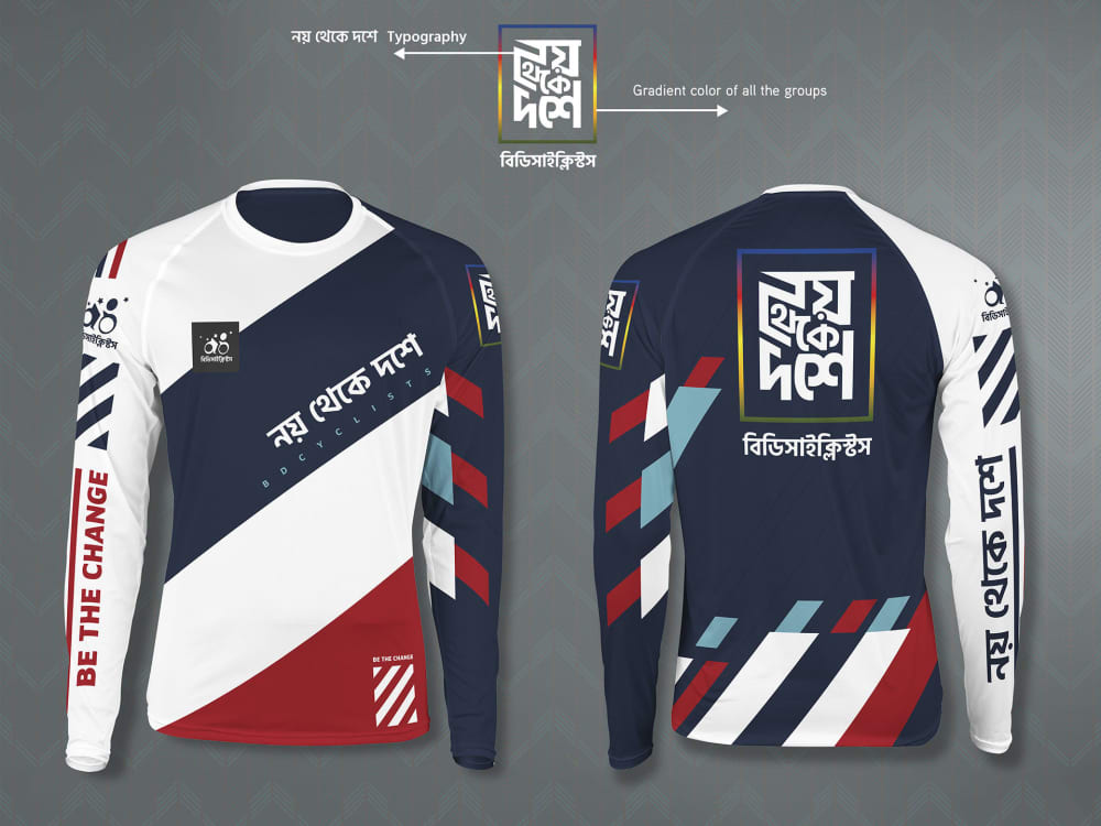 Any Sublimation Cycle Jersey, Football Jersey, E-sports Jersey