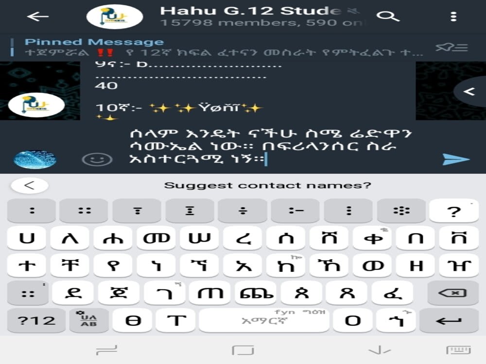 Professional English to Arabic & Amharic Translation Services Upwork