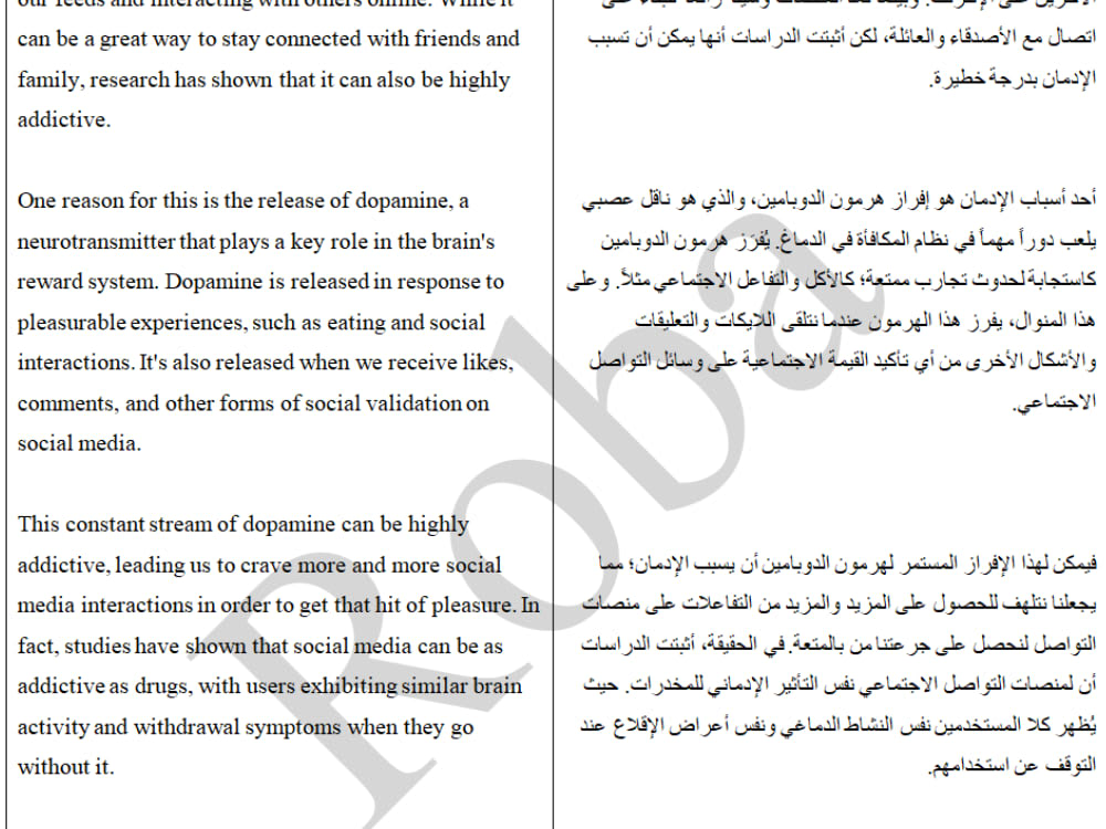 A Topnotch Translation & Proofreading from English to Arabic Upwork