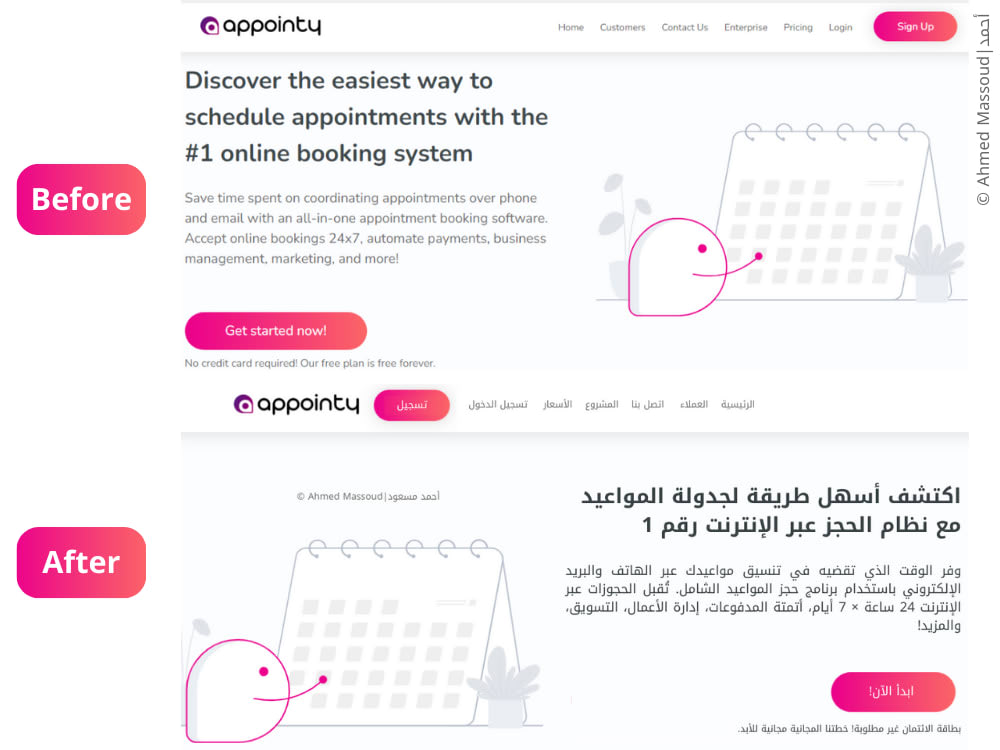 A topnotch EnglishtoArabic translation of your website, app or game