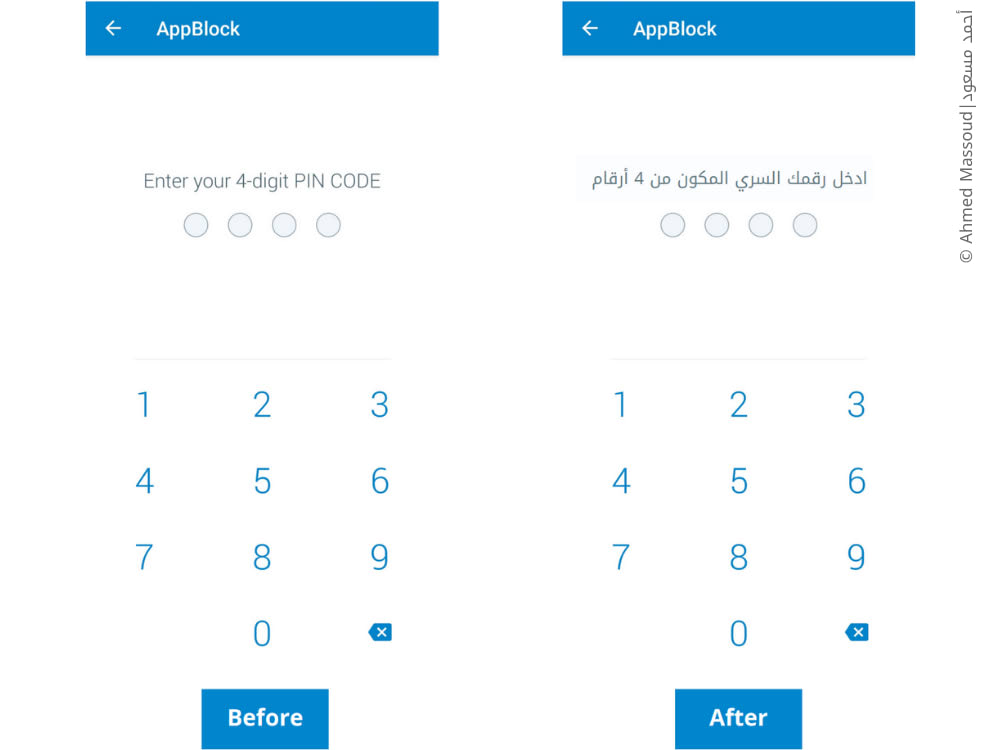 A topnotch EnglishtoArabic translation of your website, app or game
