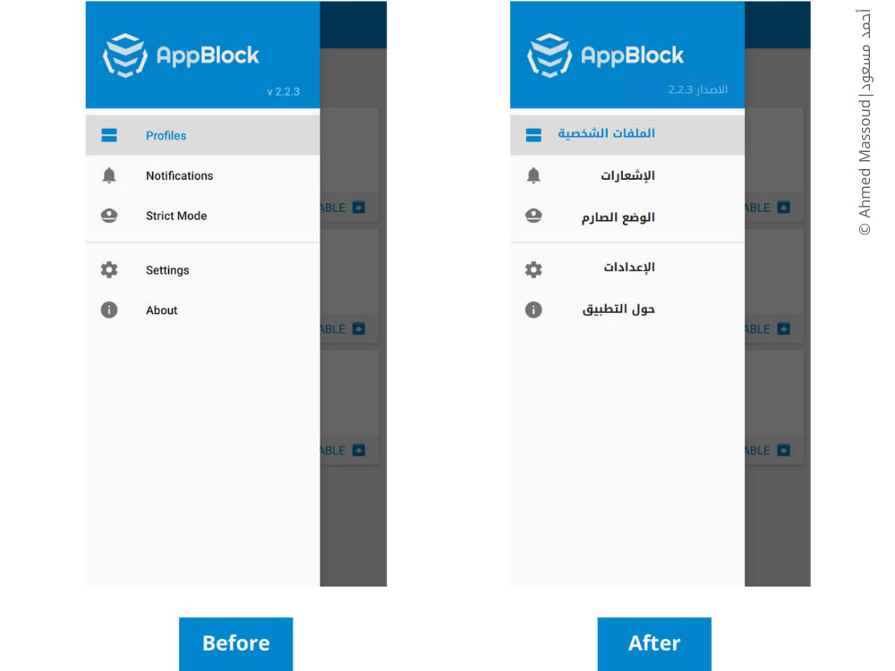 A topnotch EnglishtoArabic translation of your website, app or game