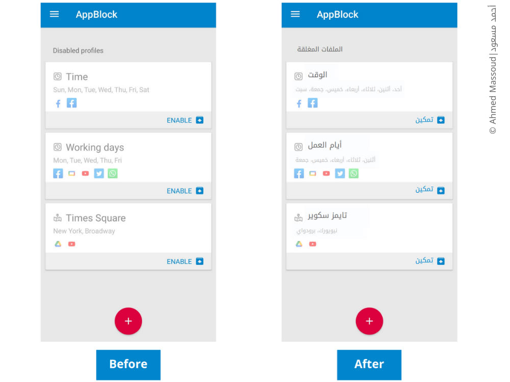 A topnotch EnglishtoArabic translation of your website, app or game