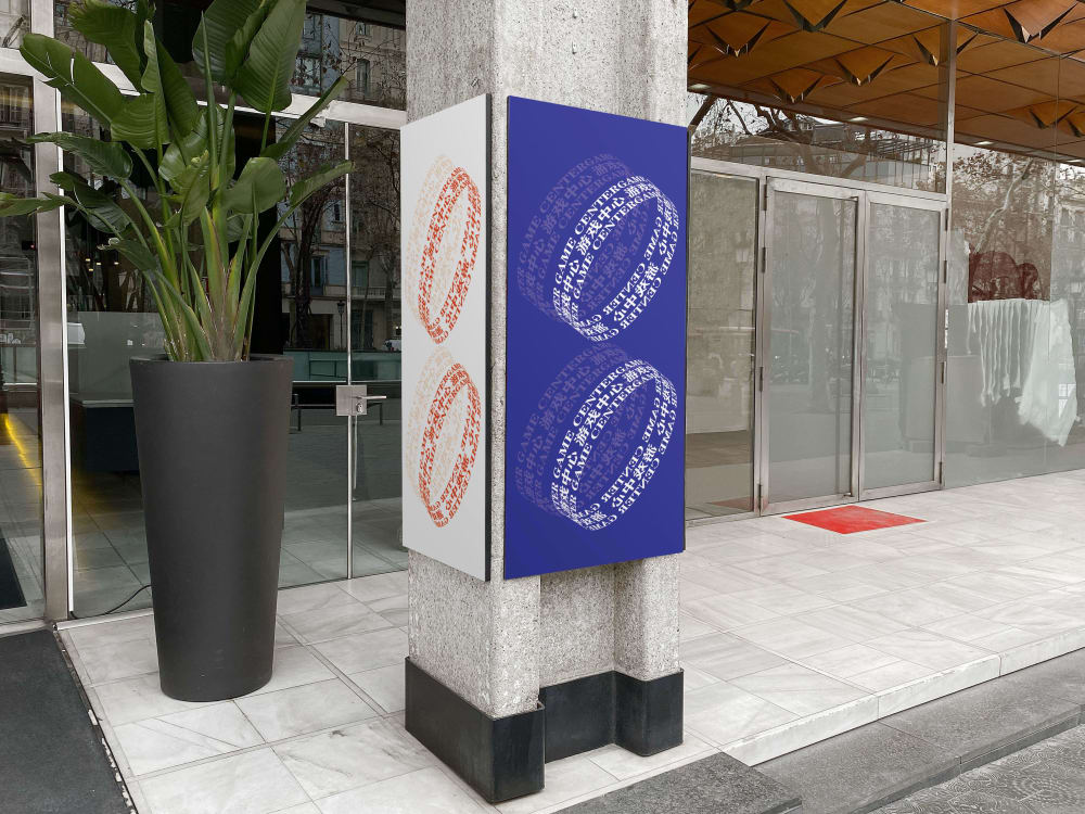 A custom HD 10s motion graphics+2 posters | Upwork