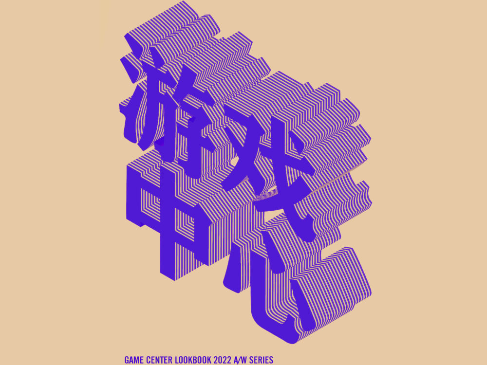 A custom HD 10s motion graphics+2 posters | Upwork