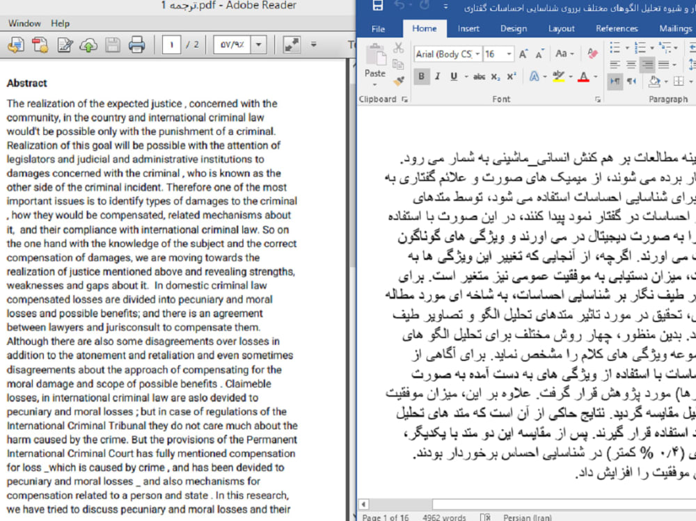 A manual English to Persian Farsi translation and vice versa Upwork