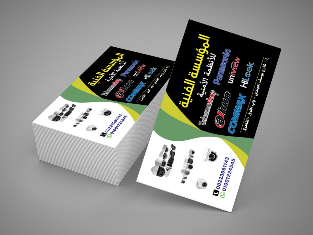 Business Cards Personal card for your company or business Upwork