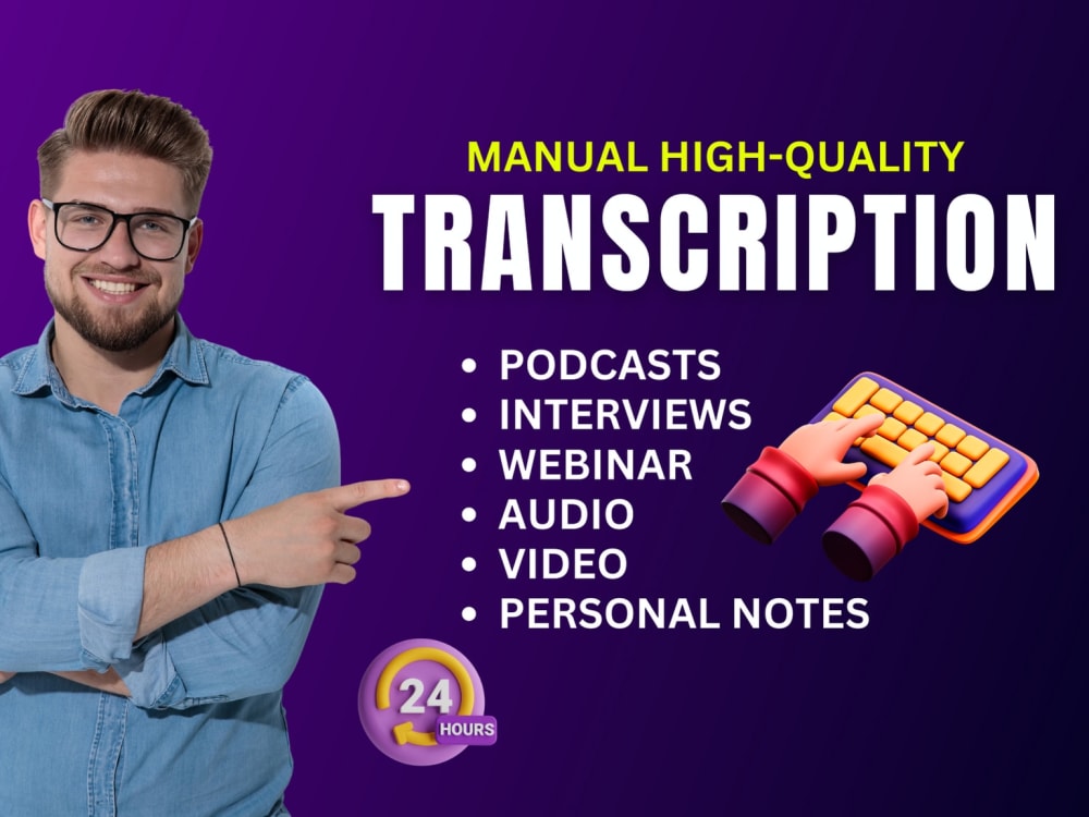 Accurate transcription of audio and video files | Upwork