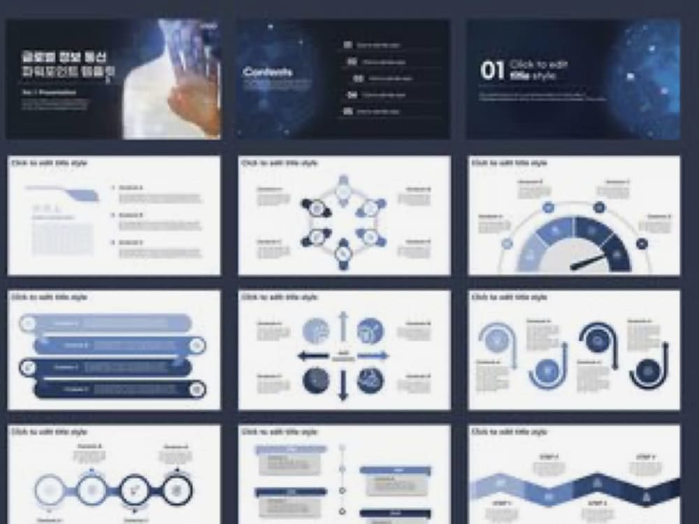 A modern PowerPoint presentation deck design | Upwork