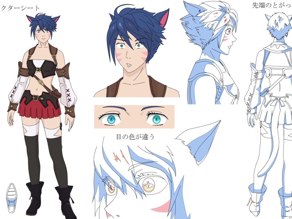 500 Anime character design ideas