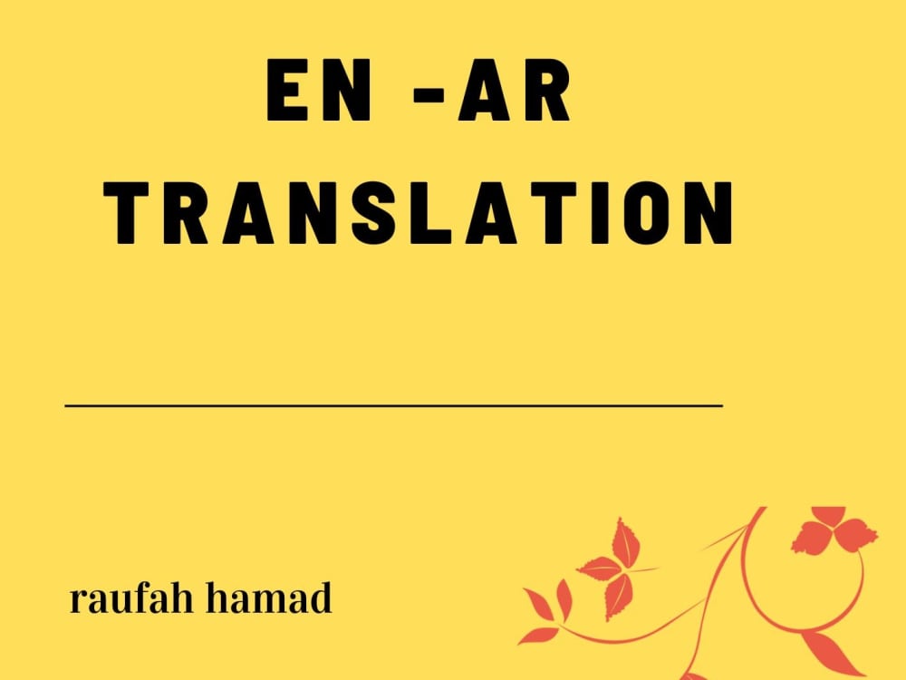 Highquality EnglishArabic translation and Proofreading Upwork