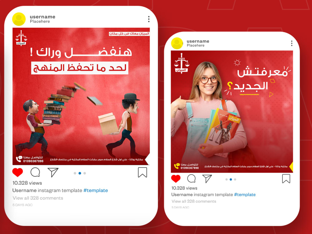 Social media designs (Facebook, Instagram, Twitter,..) | Upwork