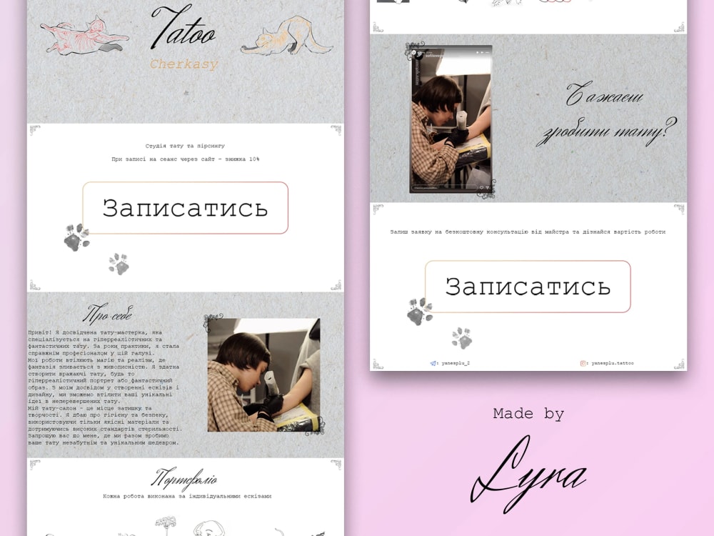 Website ui ux, landing page design, mobile app ui design in figma | Upwork