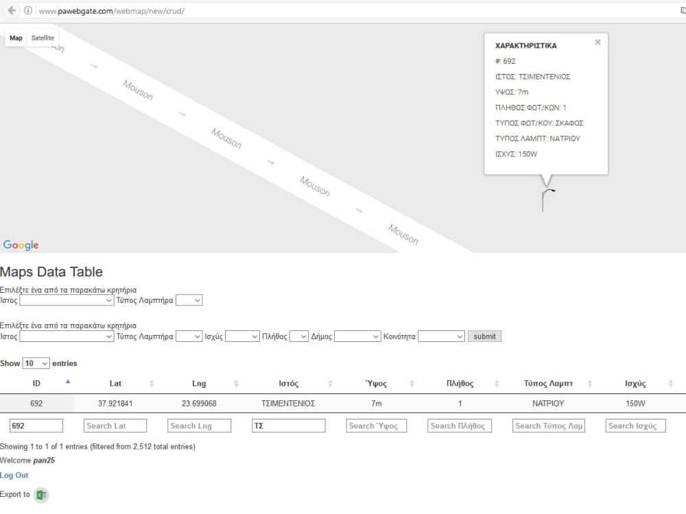 An online map with Google Maps API, online gis, mobile app with maps ...