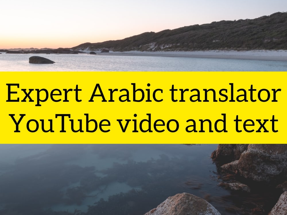 All types of legal documents drafted and/or translated. Upwork