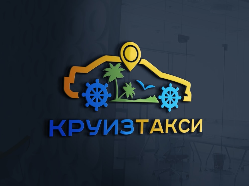 You will get a modern cool logo for your company | Upwork