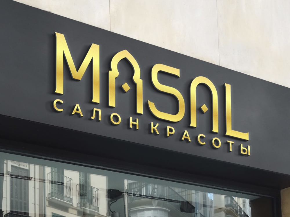 You will get a modern cool logo for your company | Upwork