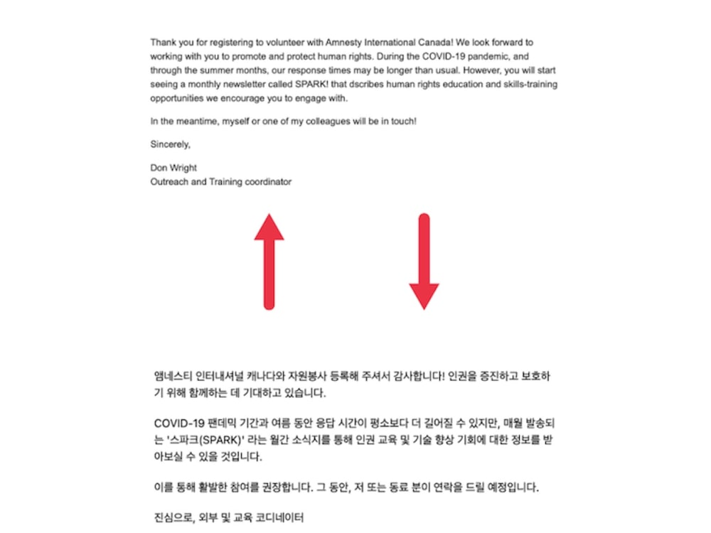 English to Korean Translation | Upwork