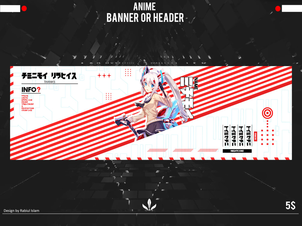 Welcome Anime Discord Profile Banner Design Templates