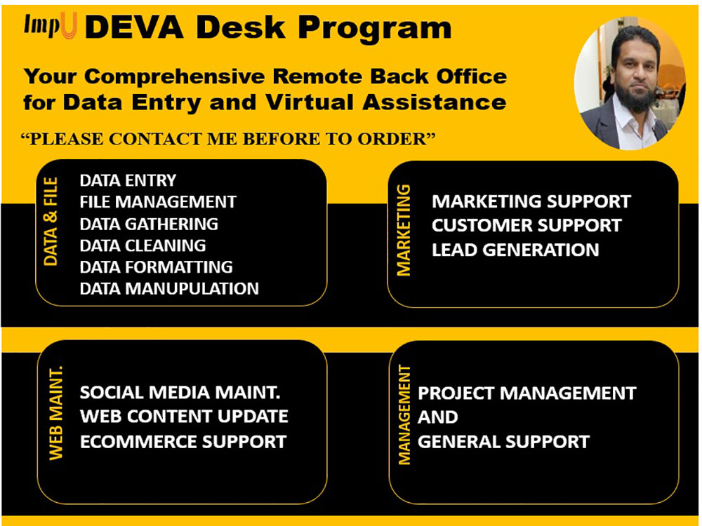 Rid of Data Entry and File Management Hassle Upwork