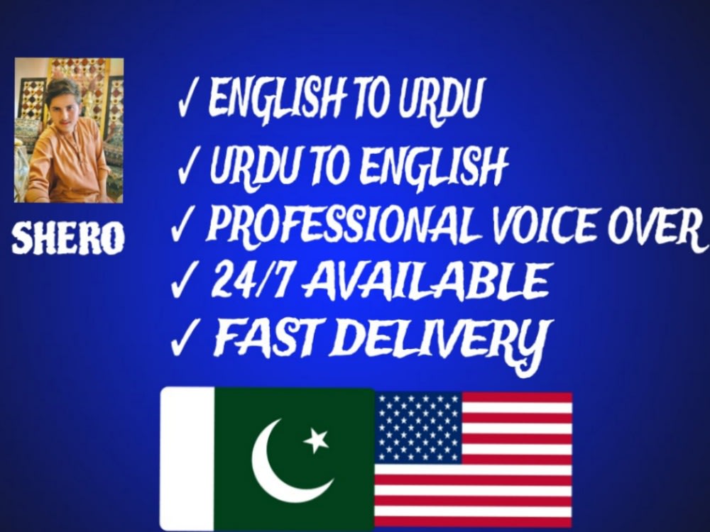 A English to Urdu Translation Upwork
