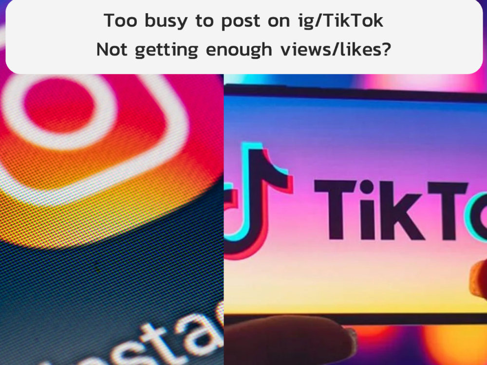 Not Showing How Do I See Who Viewed My Story On Instagram Views - Main Image